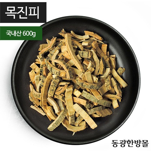 목진피/국내산 600g