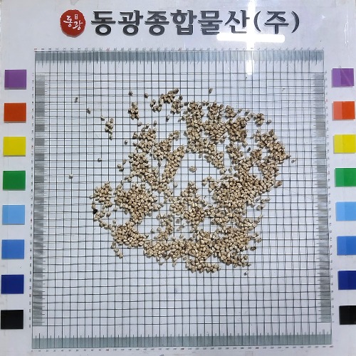 홍화씨(볶음)/국내산 18kg(짝)