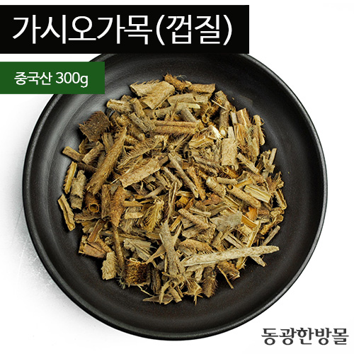 가시오가목껍질/중국산 300g