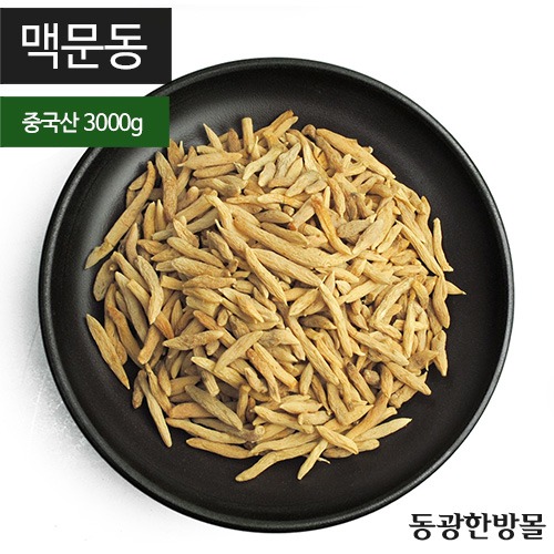 맥문동/중국산 3kg