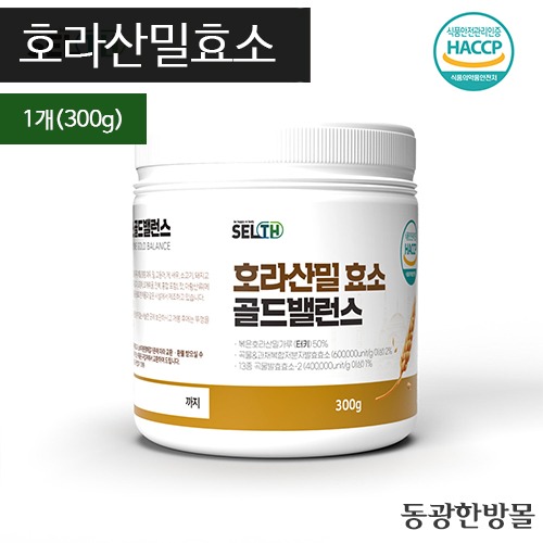 호라산밀효소/1개(300g)