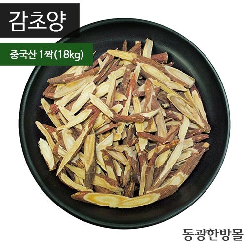 감초양/중국산 18kg(짝)